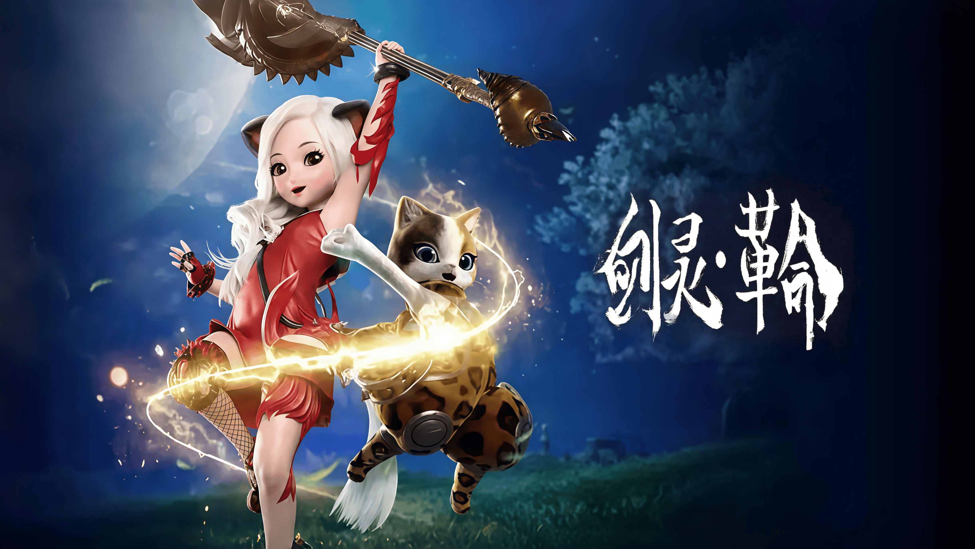 《剑灵革命》龙拳师|僵直控制接壁龙反制 PVP 连招思路解析 《剑灵革命》龙拳师|僵直控制接壁龙反制 PVP 连招思路解析