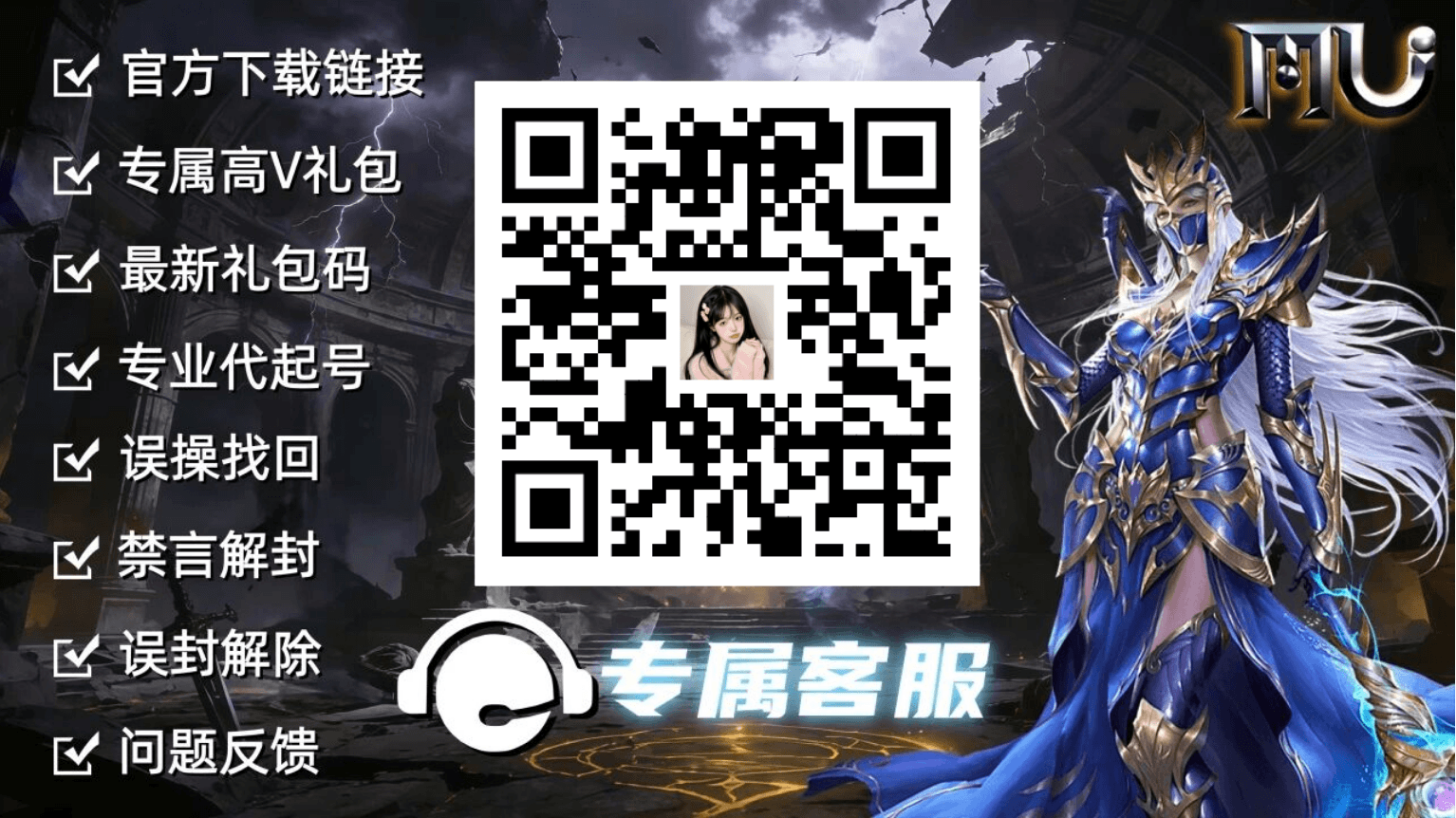 《剑与翼》:手游公测正式定档5月29日!天空之城新服开启,经典1.03h版本、寄售行、召唤术师来袭! 《剑与翼》:手游公测正式定档5月29日!天空之城新服开启,经典1.03h版本、寄售行、召唤术师来袭!